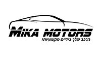Mika Motors Garage
